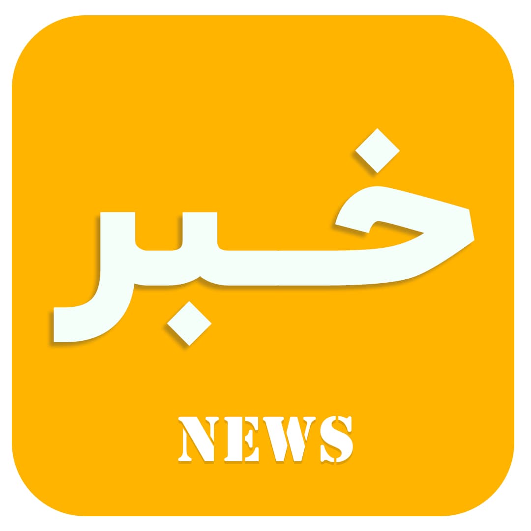 چالش‌های حضوری شدن مدارس